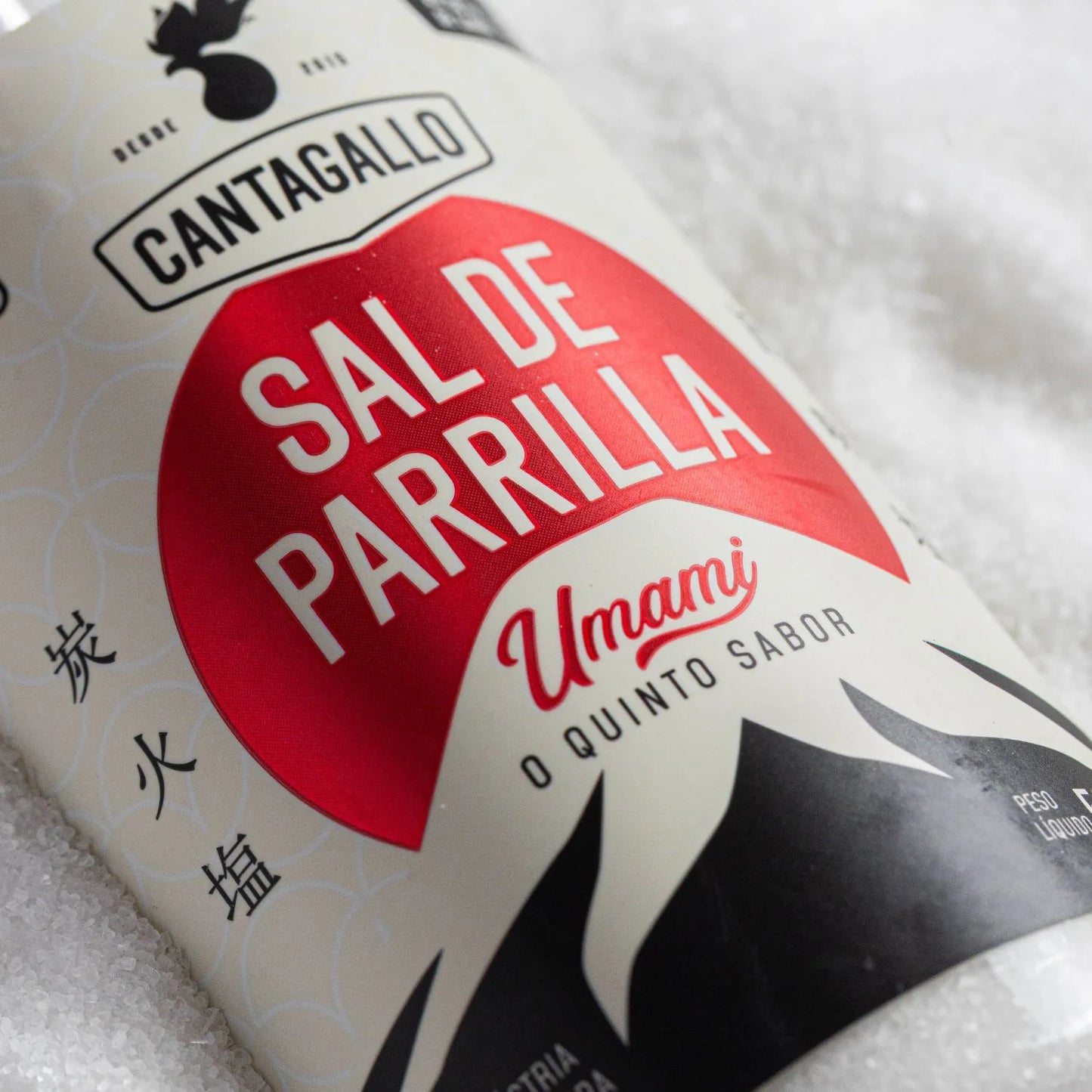 Sal de Parrilla Umami (Quinto Sabor) CantaGallo 500G - Pote