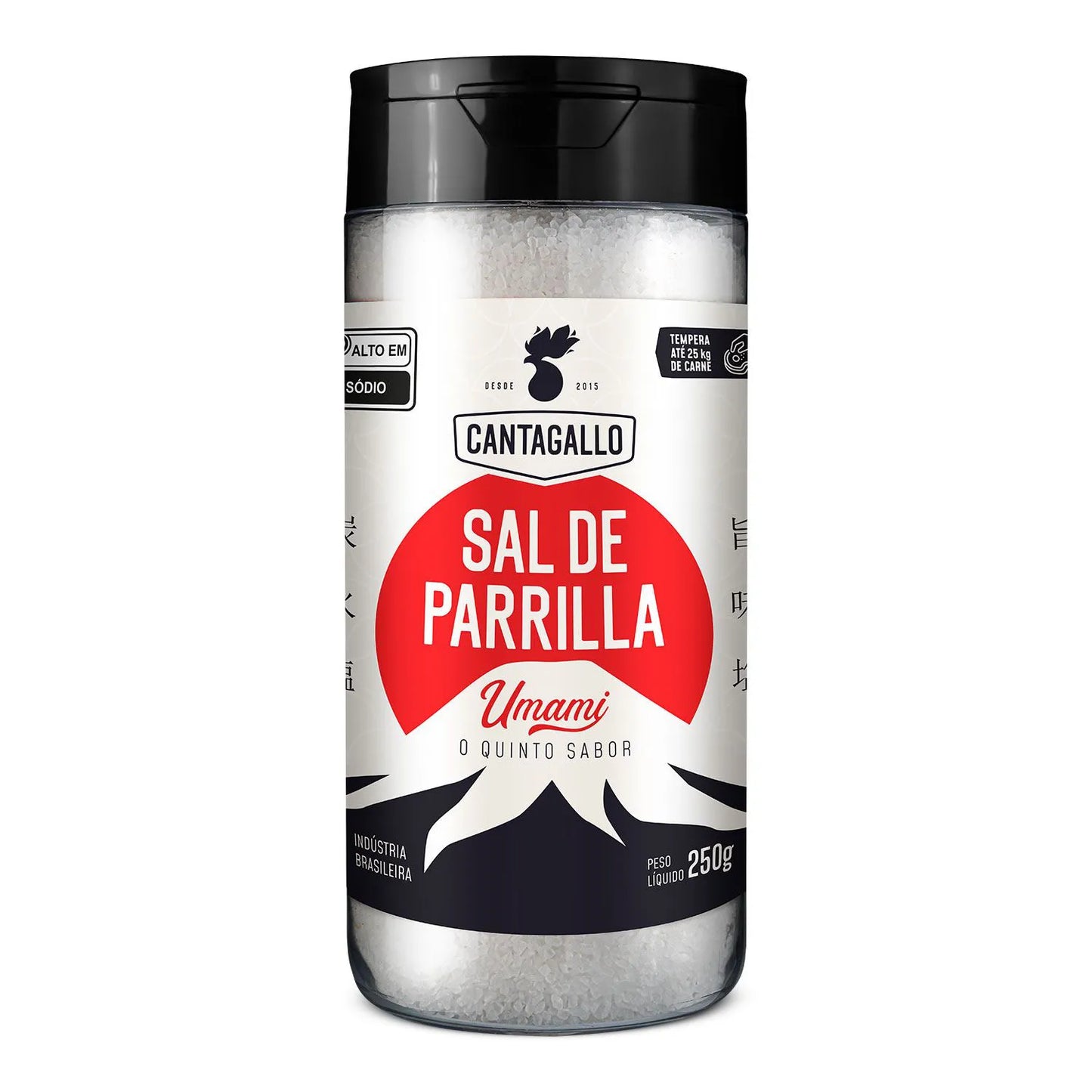 Sal de Parrilla Umami (Quinto Sabor) CantaGallo 250g - Pote